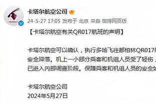 快船生涯首次替补！威少上半场3中0得到2分2板1助